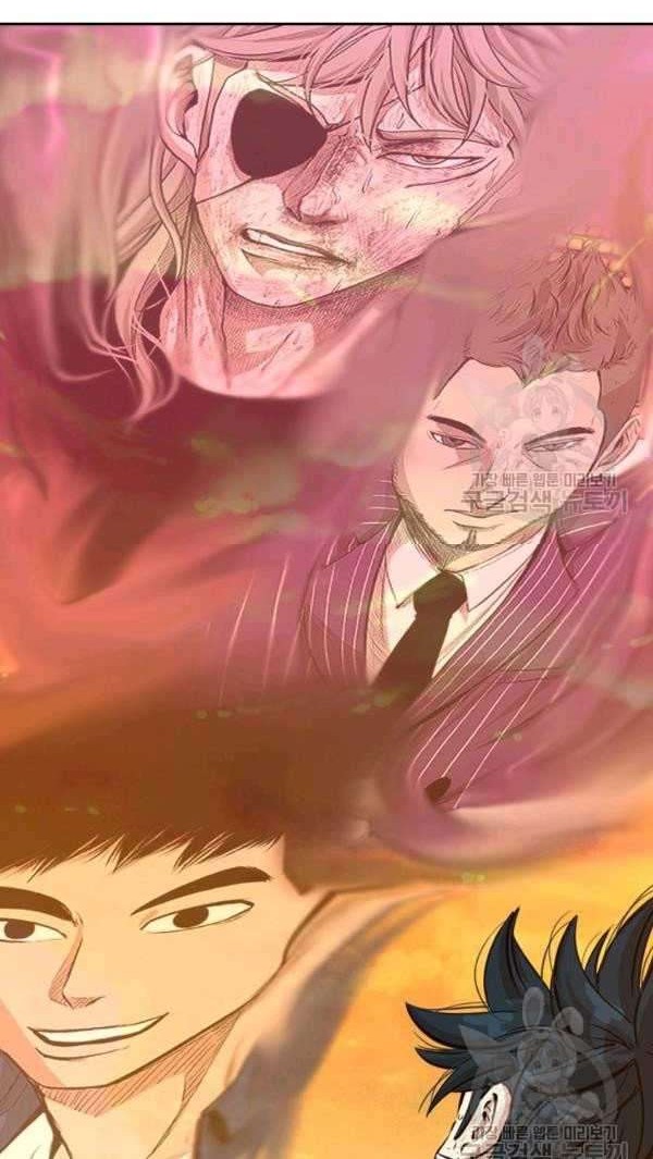 Shark Chapter 221 Gambar 73