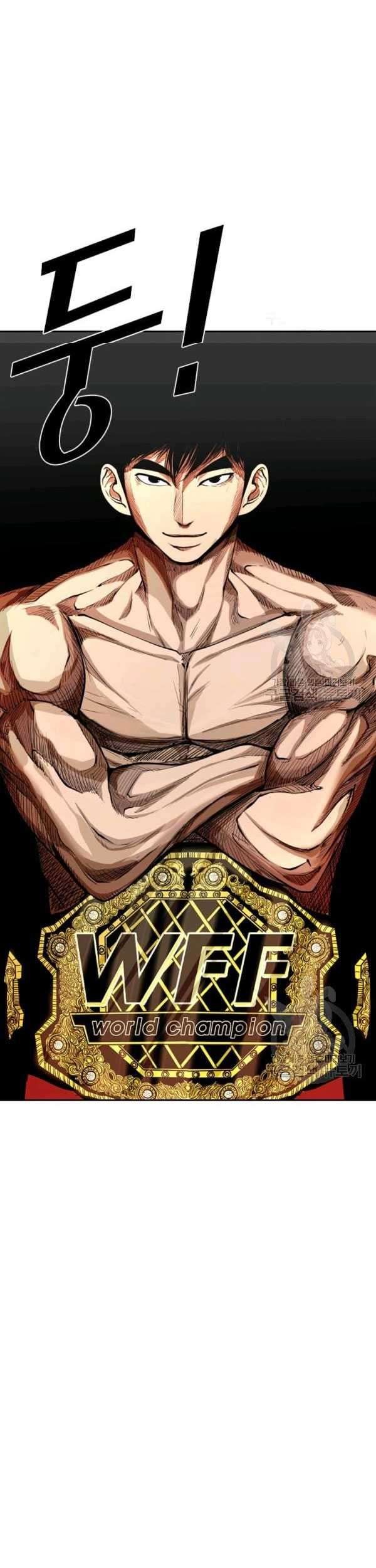 Shark Chapter 221 Gambar 66