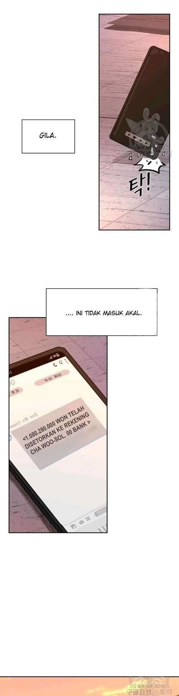 Shark Chapter 221 Gambar 69