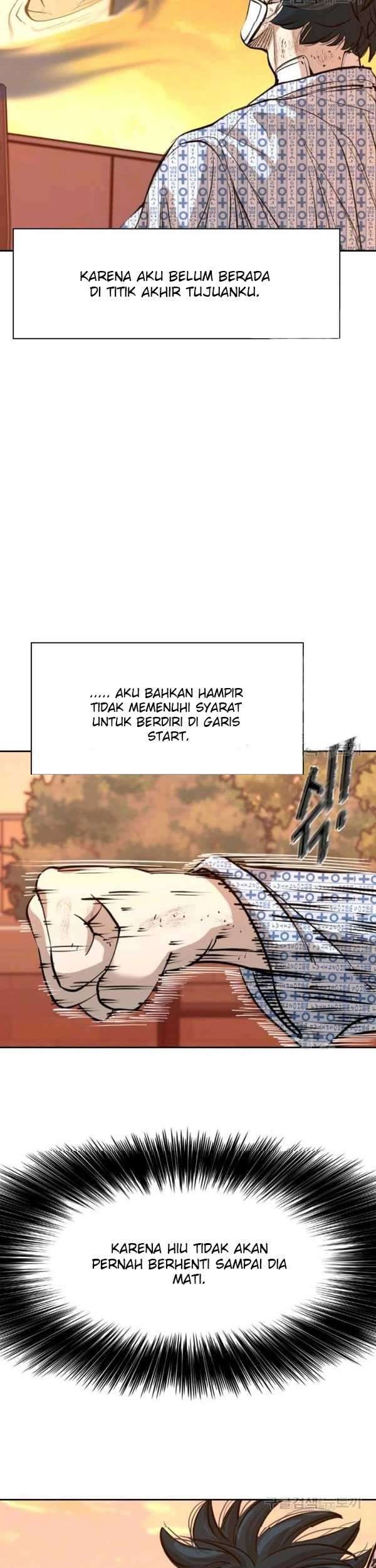 Shark Chapter 221 Gambar 74