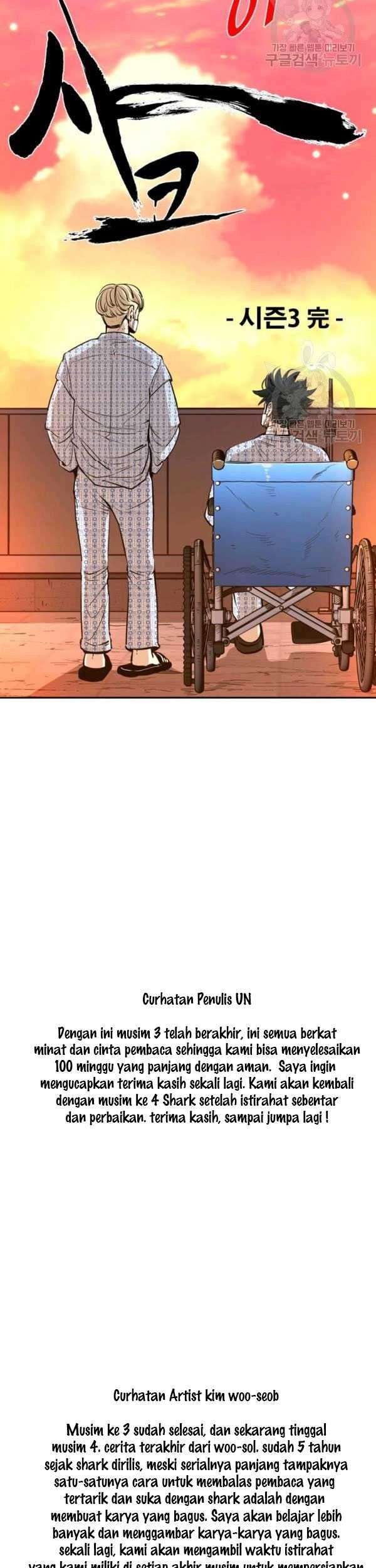 Shark Chapter 221 Gambar 80