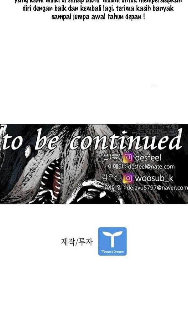 Shark Chapter 221 Gambar 81