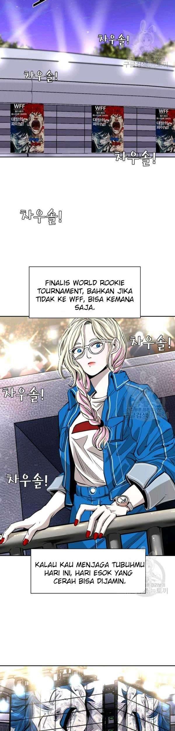 Shark Chapter 221 Gambar 6