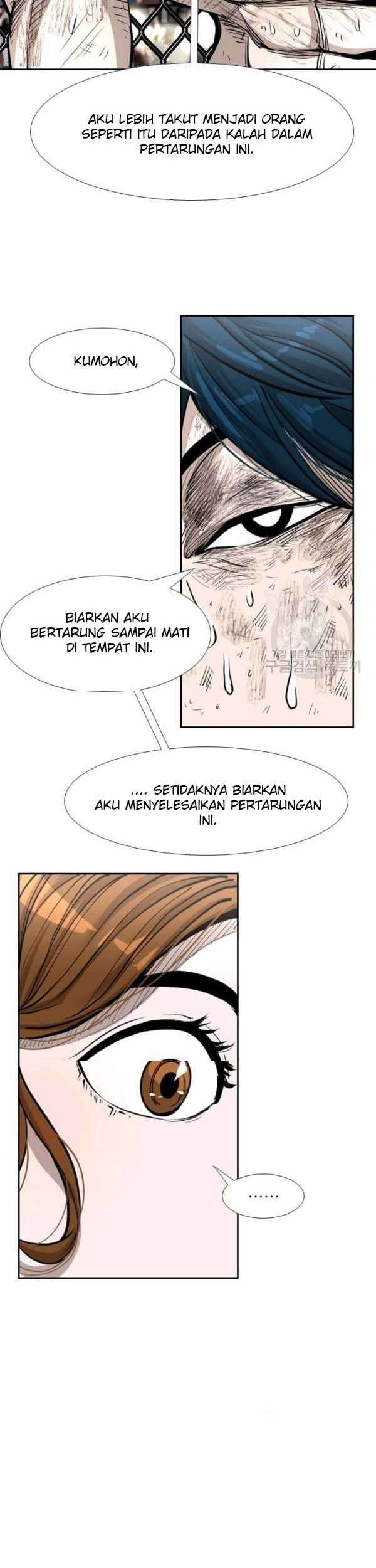 Shark Chapter 220 Gambar 18