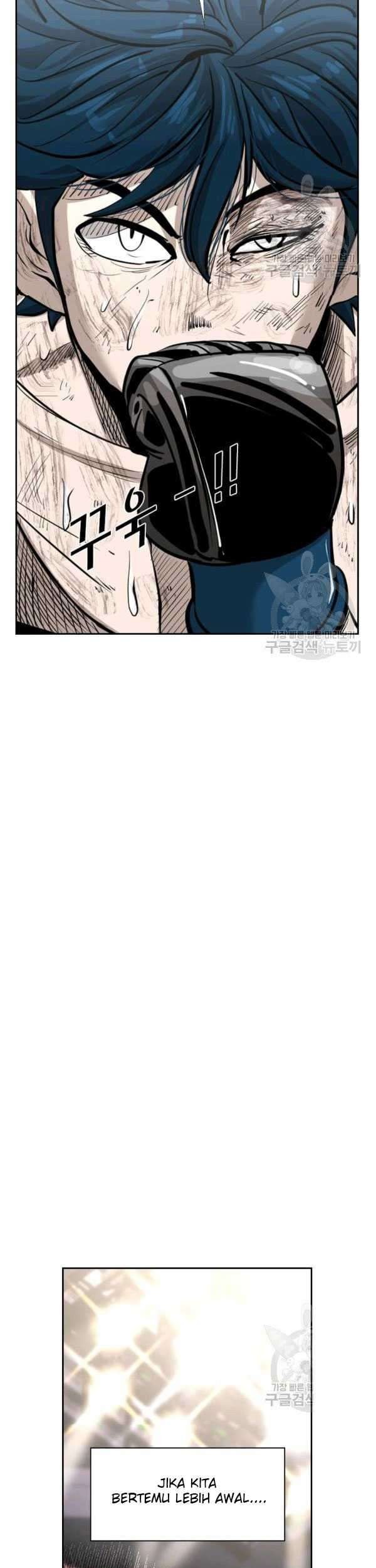 Shark Chapter 220 Gambar 23