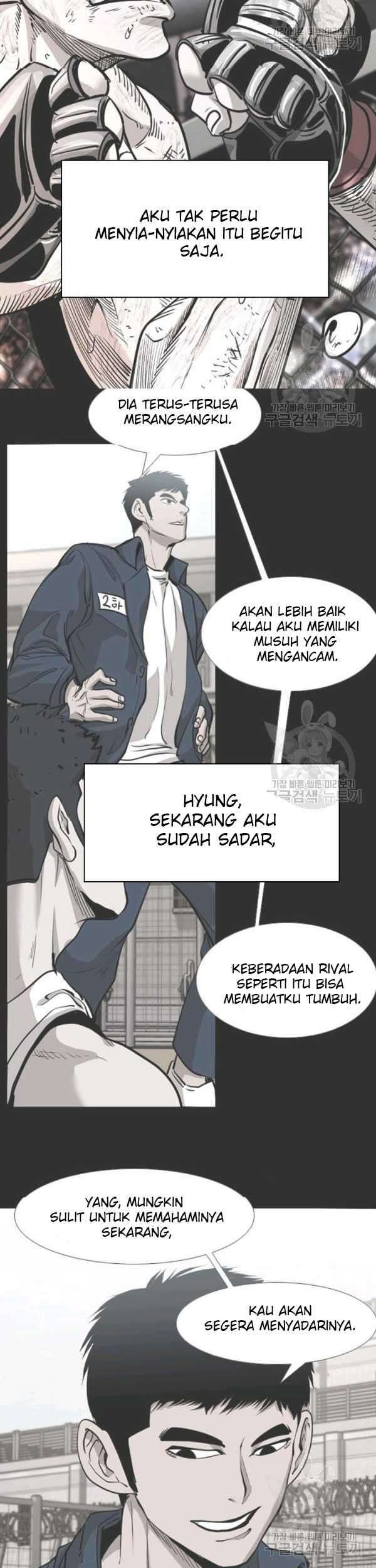 Shark Chapter 220 Gambar 26