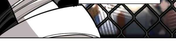 Shark Chapter 220 Gambar 28