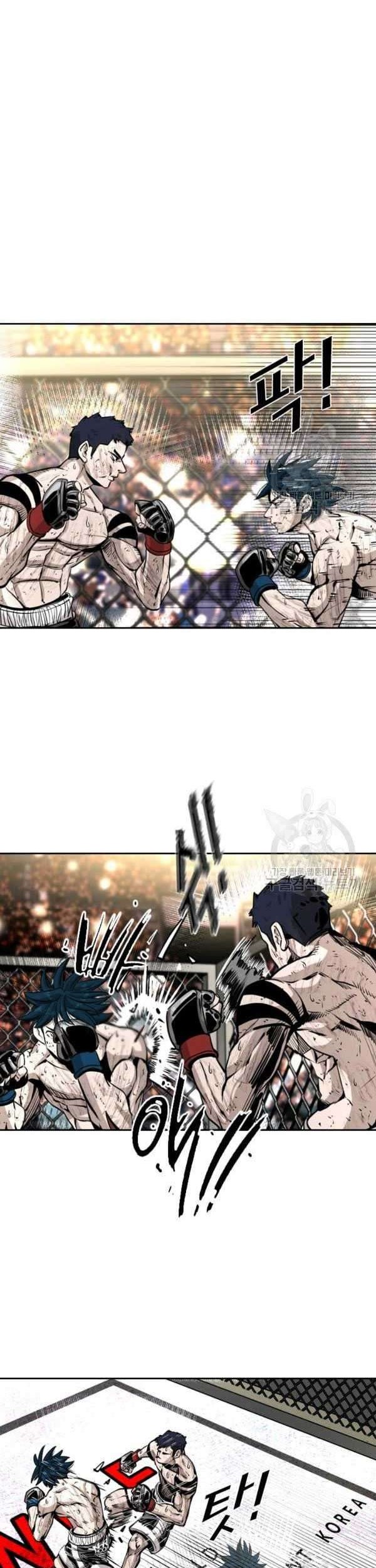 Shark Chapter 220 Gambar 30