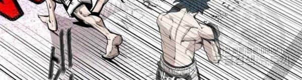 Shark Chapter 220 Gambar 31