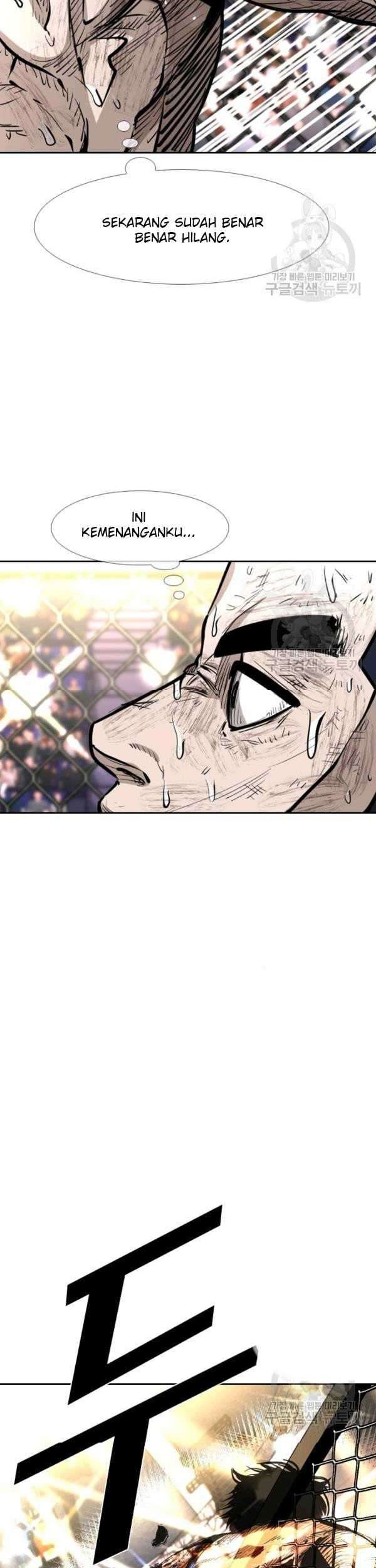 Shark Chapter 220 Gambar 48