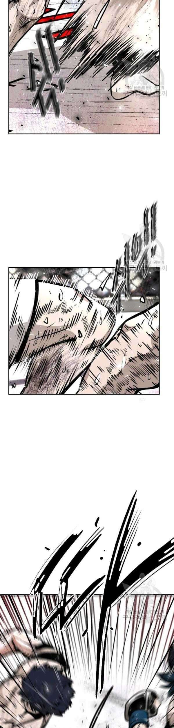 Shark Chapter 220 Gambar 44