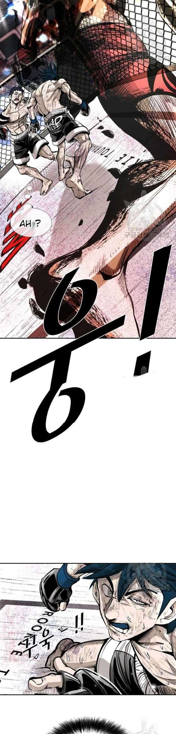 Shark Chapter 220 Gambar 50