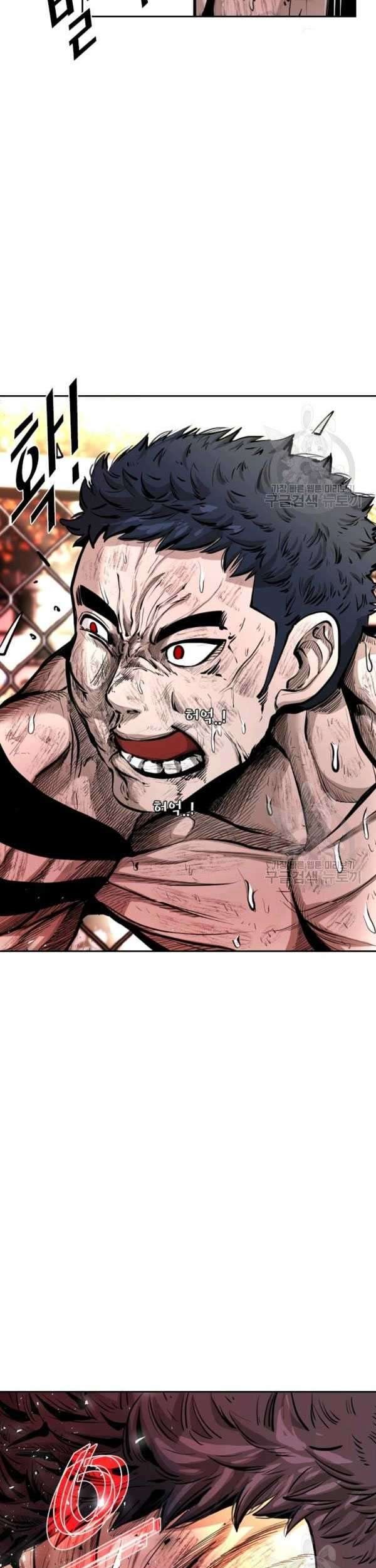 Shark Chapter 220 Gambar 65