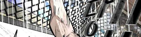 Shark Chapter 220 Gambar 61