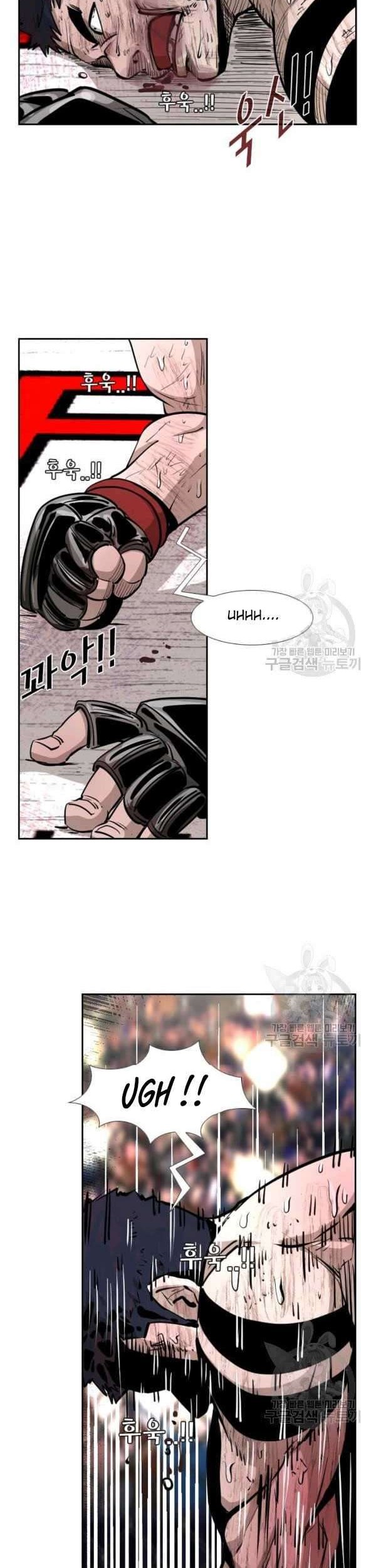 Shark Chapter 220 Gambar 63