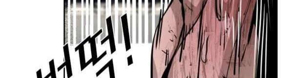 Shark Chapter 220 Gambar 64