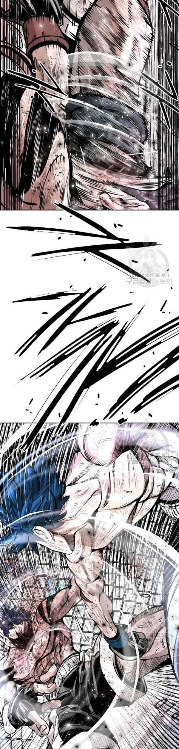 Shark Chapter 220 Gambar 69