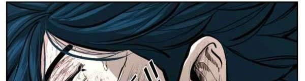 Shark Chapter 220 Gambar 73