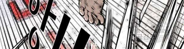 Shark Chapter 220 Gambar 76