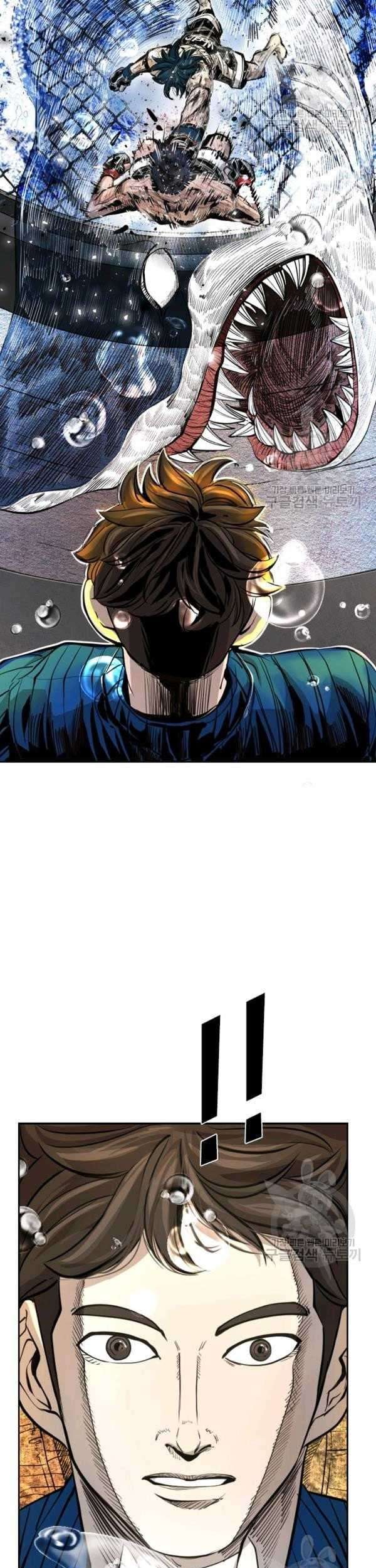 Shark Chapter 220 Gambar 80