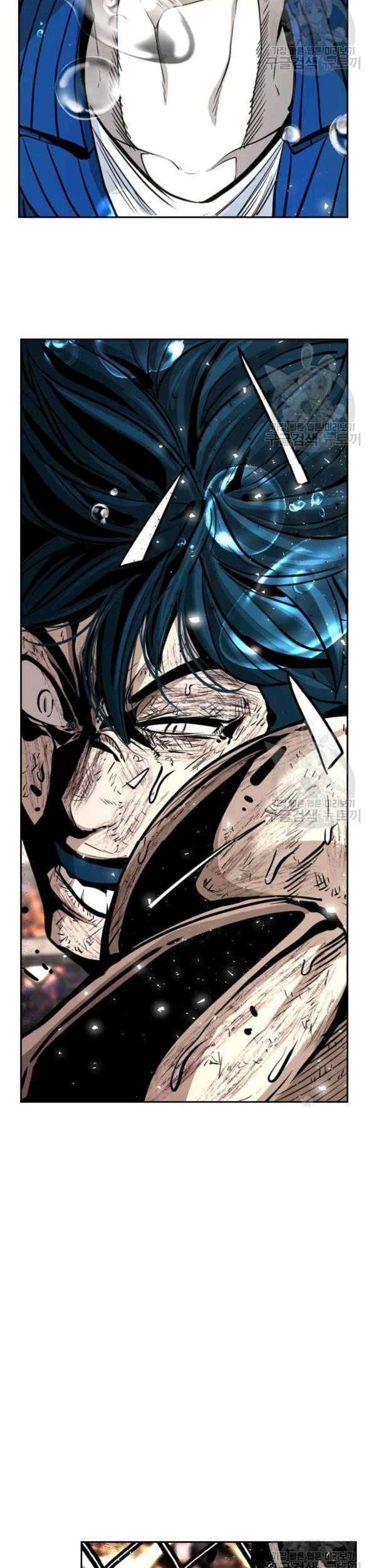 Shark Chapter 220 Gambar 81