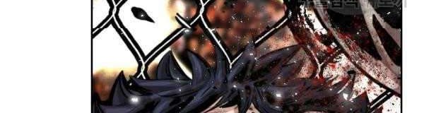 Shark Chapter 220 Gambar 82