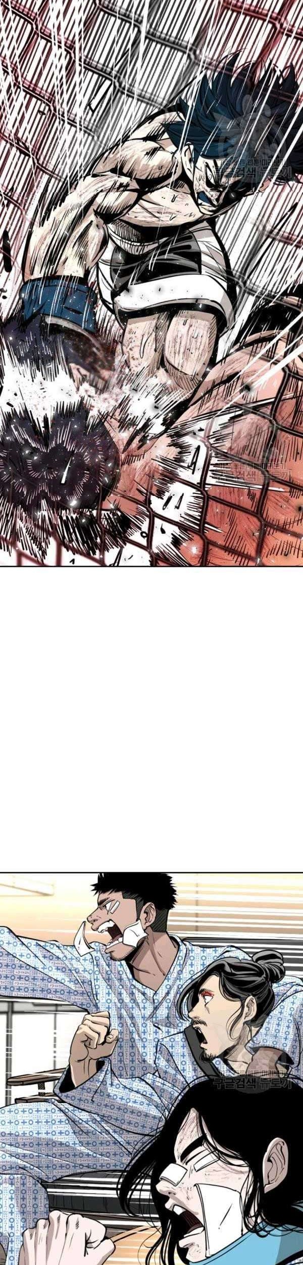 Shark Chapter 220 Gambar 84