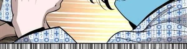 Shark Chapter 220 Gambar 85