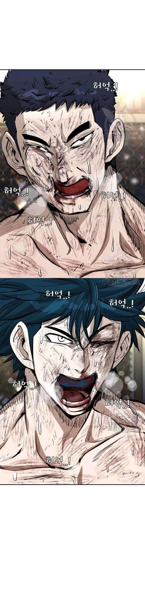 Manhwa Shark Chapter 220 gambar nomor 2