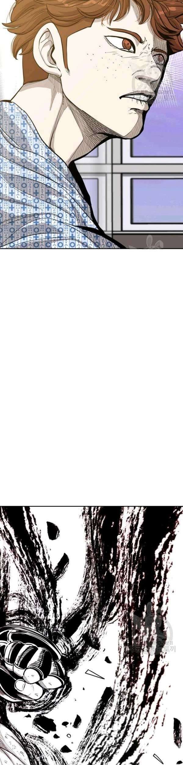 Shark Chapter 220 Gambar 95