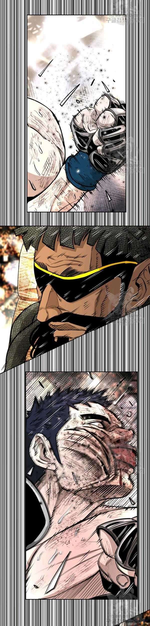 Shark Chapter 220 Gambar 86