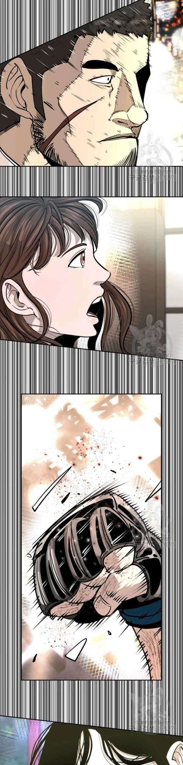 Shark Chapter 220 Gambar 87