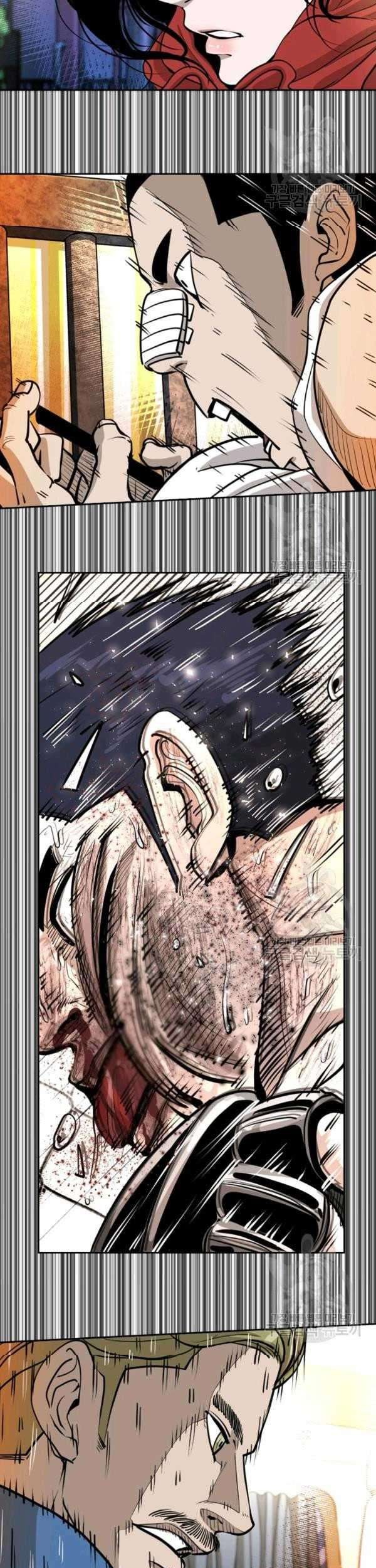 Shark Chapter 220 Gambar 89