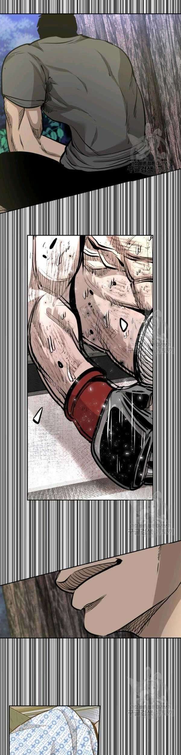 Shark Chapter 220 Gambar 92