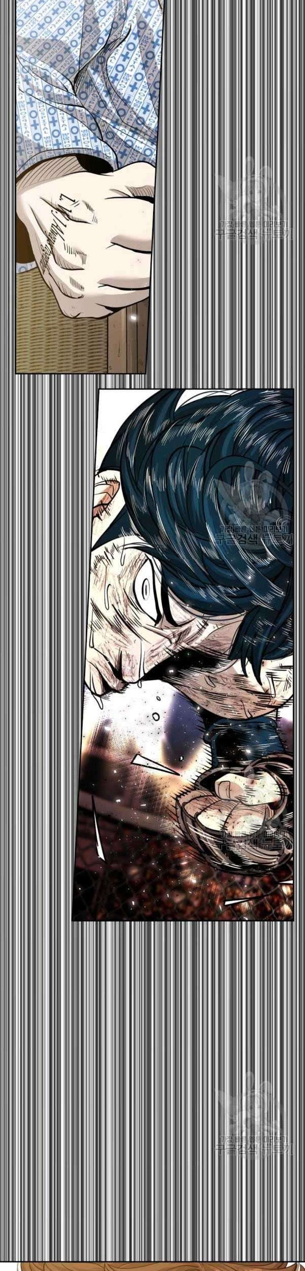 Shark Chapter 220 Gambar 93