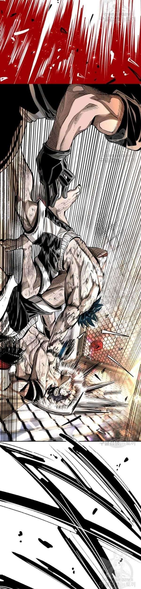 Shark Chapter 220 Gambar 98