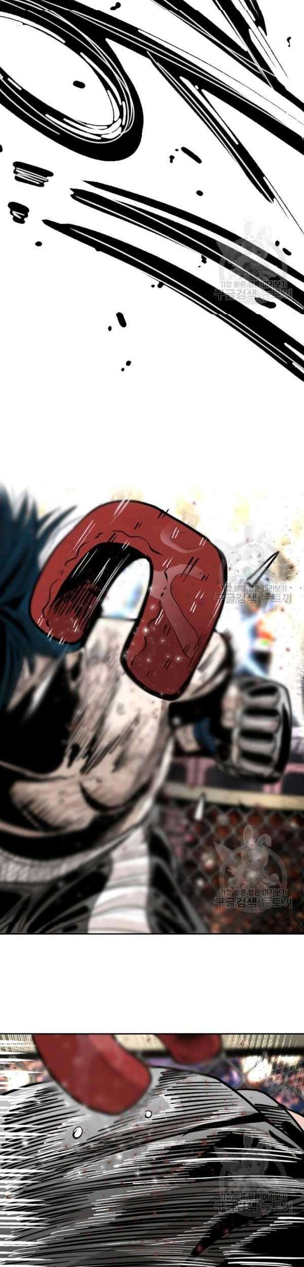 Shark Chapter 220 Gambar 99