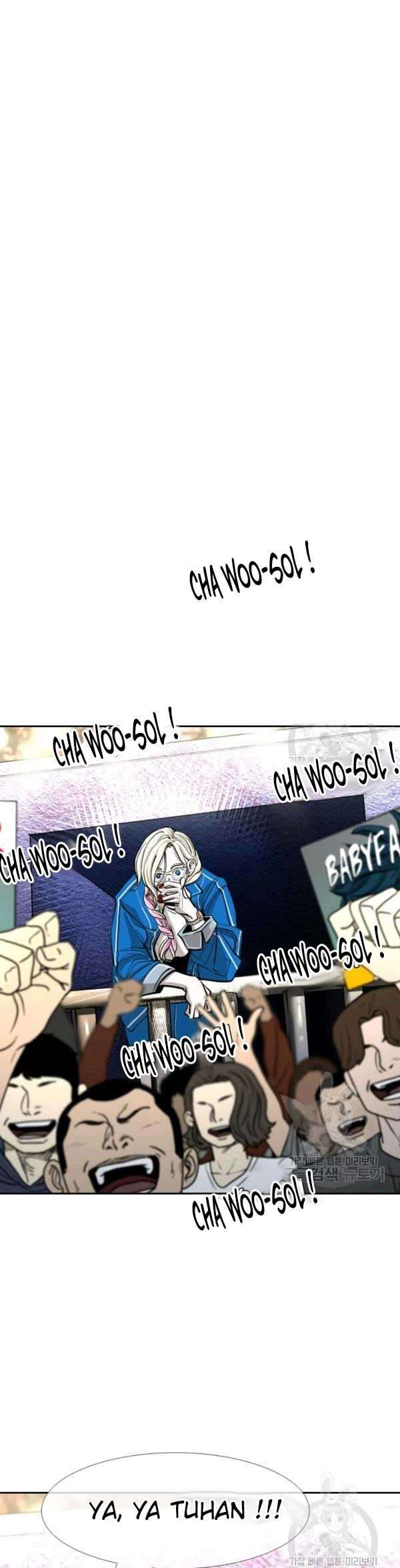 Shark Chapter 220 Gambar 107