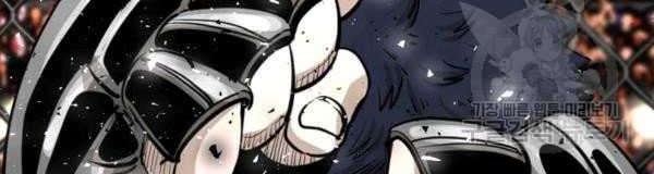 Shark Chapter 219 Gambar 16