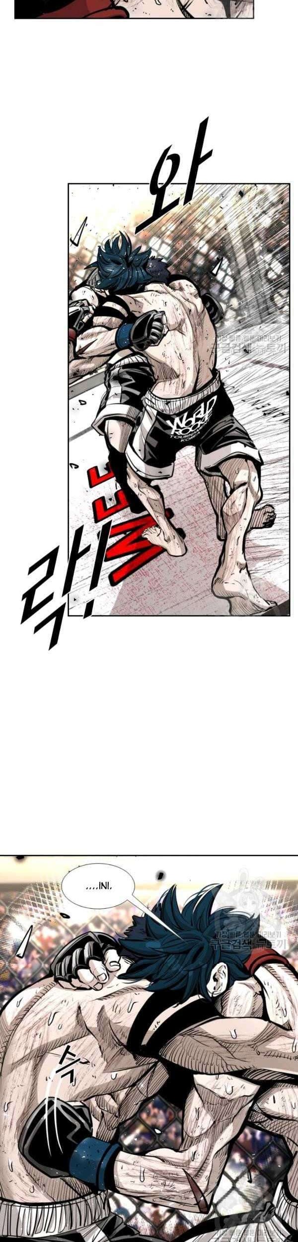 Shark Chapter 219 Gambar 21