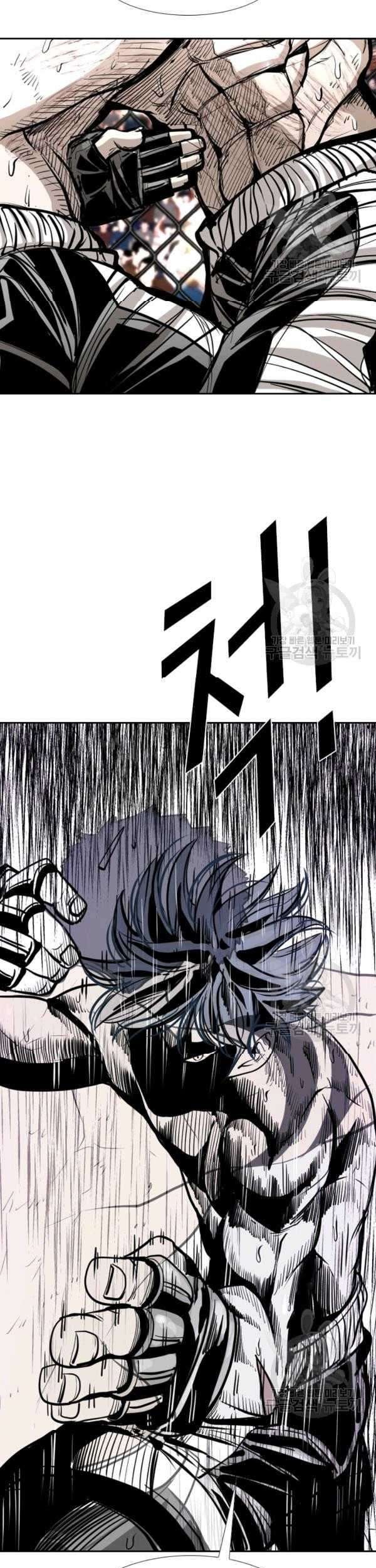 Shark Chapter 219 Gambar 23