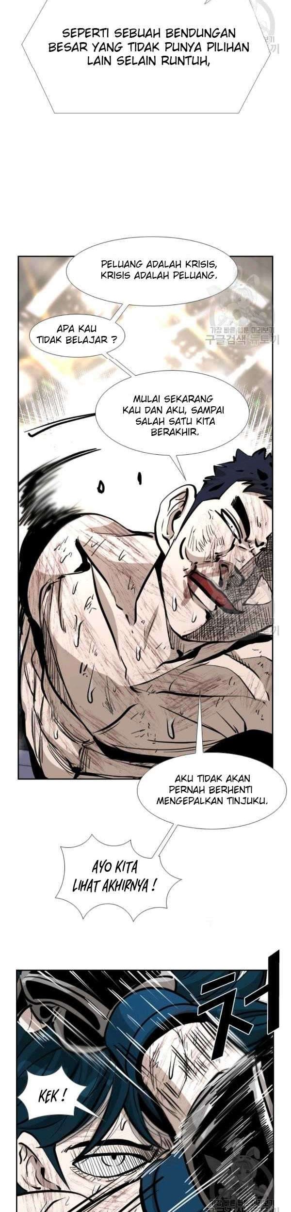 Shark Chapter 219 Gambar 36