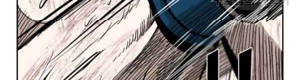 Shark Chapter 219 Gambar 37