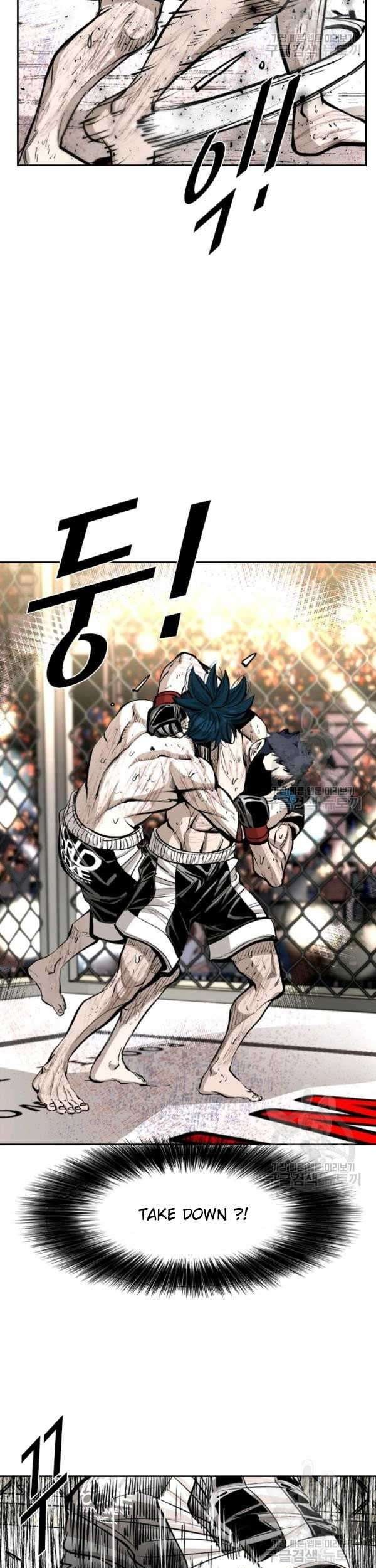 Shark Chapter 219 Gambar 26