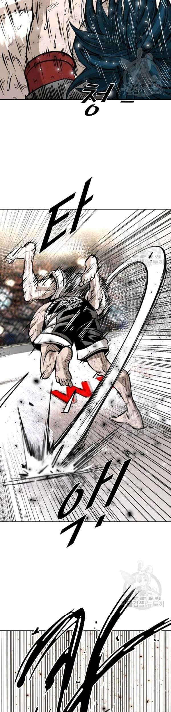 Shark Chapter 219 Gambar 29