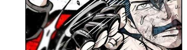 Shark Chapter 219 Gambar 31