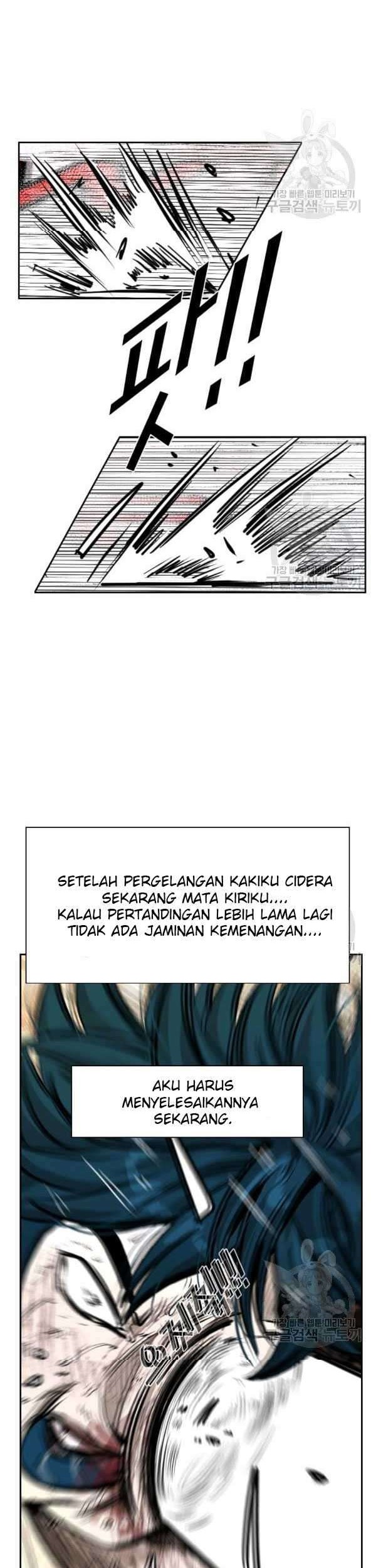 Shark Chapter 219 Gambar 54
