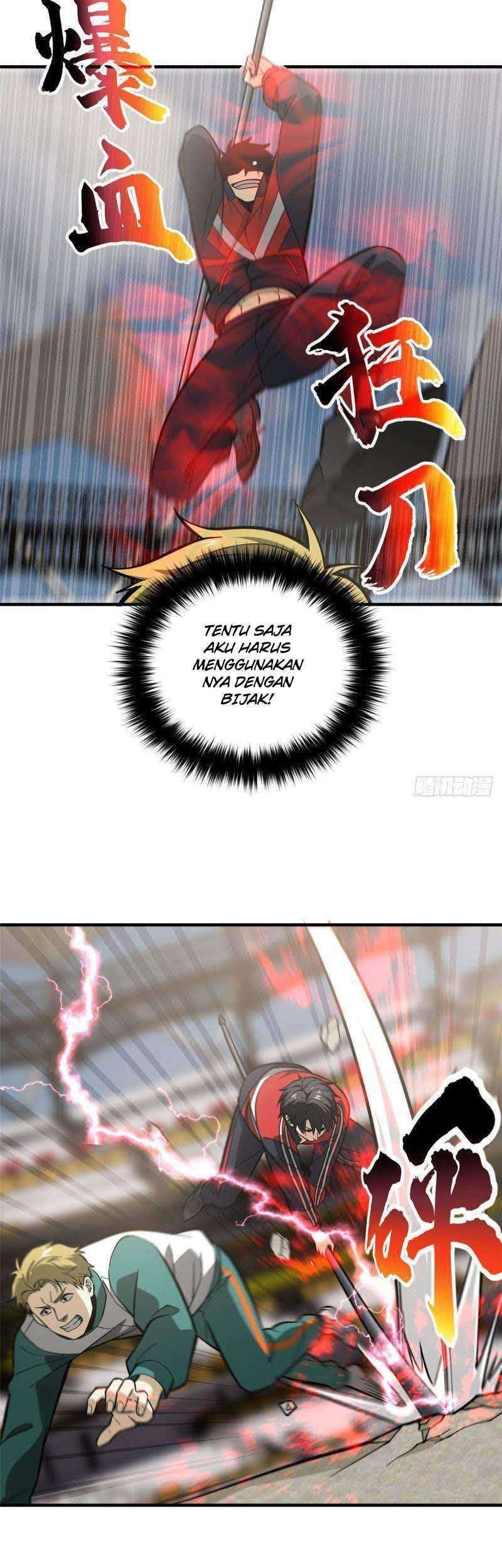 Global Gao Wu Chapter 80 Gambar 8