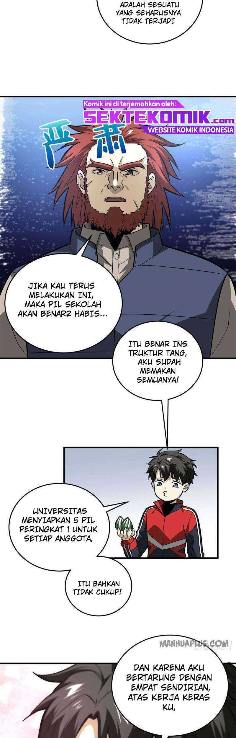 Global Gao Wu Chapter 80 Gambar 17