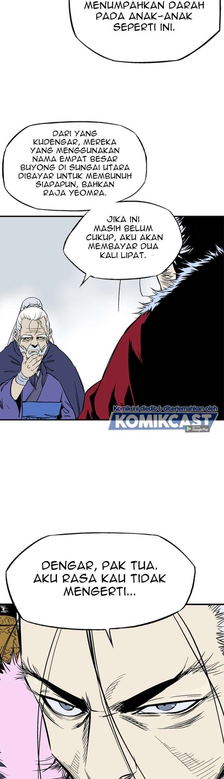 Gosu Chapter 223 Gambar 7